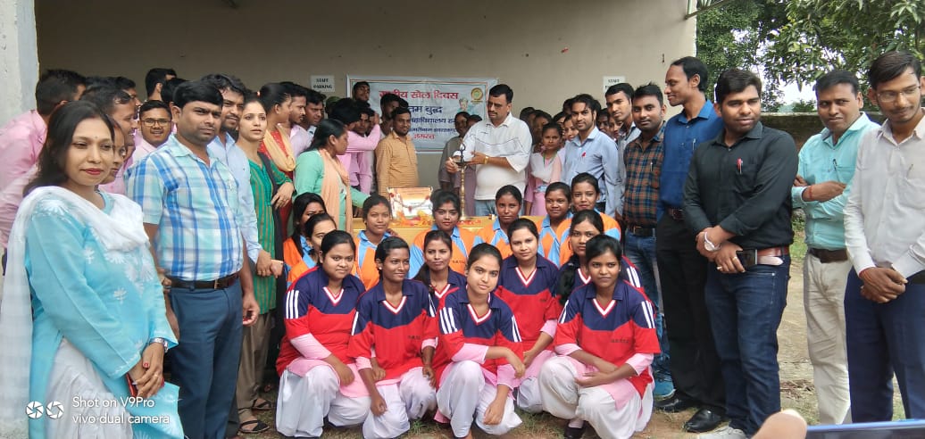 Gautam Buddha Teachers Tranning College